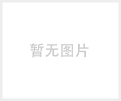 定做方通 广州铝方通 铝方通厂家