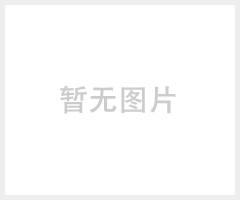 供应新维艺激光饰面铝单板、镭射铝板、造型激光花纹铝板