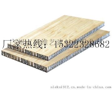 仿木材金属方管吊顶装饰护、金属幕墙防护栏，防火木板材替代品